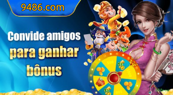 Cliente PC da 888rrr para download